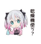 地雷ちゃんの洗濯ライフ（個別スタンプ：26）
