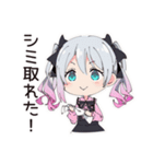 地雷ちゃんの洗濯ライフ（個別スタンプ：28）