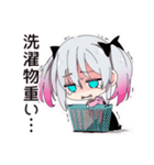 地雷ちゃんの洗濯ライフ（個別スタンプ：29）
