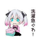 地雷ちゃんの洗濯ライフ（個別スタンプ：31）