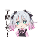 地雷ちゃんの洗濯ライフ（個別スタンプ：32）