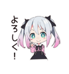 地雷ちゃんの洗濯ライフ（個別スタンプ：35）