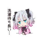 地雷ちゃんの洗濯ライフ（個別スタンプ：37）