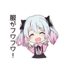 地雷ちゃんの洗濯ライフ（個別スタンプ：38）