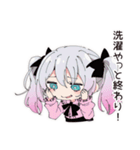 地雷ちゃんの洗濯ライフ（個別スタンプ：39）