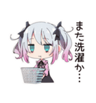 地雷ちゃんの洗濯ライフ（個別スタンプ：40）