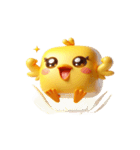 ブロックひよこ・毒舌セリフ（個別スタンプ：13）