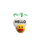 mottoのぷっくりっぷ♡伝える（個別スタンプ：3）