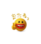 mottoのぷっくりっぷ♡伝える（個別スタンプ：5）