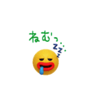 mottoのぷっくりっぷ♡伝える（個別スタンプ：7）