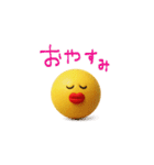 mottoのぷっくりっぷ♡伝える（個別スタンプ：8）