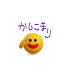 mottoのぷっくりっぷ♡伝える（個別スタンプ：9）