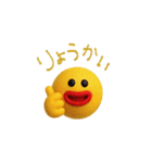 mottoのぷっくりっぷ♡伝える（個別スタンプ：11）