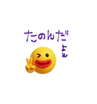 mottoのぷっくりっぷ♡伝える（個別スタンプ：15）