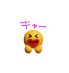 mottoのぷっくりっぷ♡伝える（個別スタンプ：16）