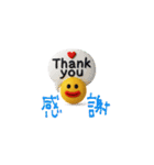 mottoのぷっくりっぷ♡伝える（個別スタンプ：17）