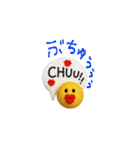 mottoのぷっくりっぷ♡伝える（個別スタンプ：21）