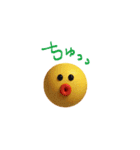 mottoのぷっくりっぷ♡伝える（個別スタンプ：22）
