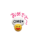mottoのぷっくりっぷ♡伝える（個別スタンプ：23）