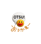 mottoのぷっくりっぷ♡伝える（個別スタンプ：24）