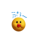 mottoのぷっくりっぷ♡伝える（個別スタンプ：37）