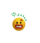 mottoのぷっくりっぷ♡伝える（個別スタンプ：40）