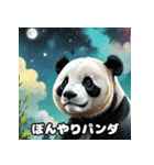 漫画タッチのゆるっとコミカルパンダ（個別スタンプ：25）