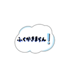【曇りの日】シンプルくもりスタンプ40（個別スタンプ：14）