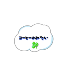 【曇りの日】シンプルくもりスタンプ40（個別スタンプ：20）