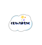 【曇りの日】シンプルくもりスタンプ40（個別スタンプ：38）