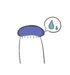 エリンギexのスタンプ（個別スタンプ：19）