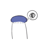 エリンギexのスタンプ（個別スタンプ：20）