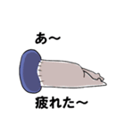 エリンギexのスタンプ（個別スタンプ：25）