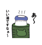 エリンギexのスタンプ（個別スタンプ：26）