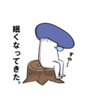 エリンギexのスタンプ（個別スタンプ：29）