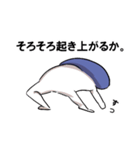 エリンギexのスタンプ（個別スタンプ：32）