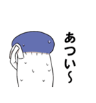 エリンギexのスタンプ（個別スタンプ：36）