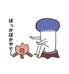 エリンギexのスタンプ（個別スタンプ：37）