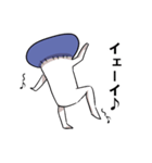 エリンギexのスタンプ（個別スタンプ：38）