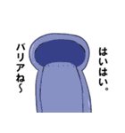エリンギexのスタンプ（個別スタンプ：39）