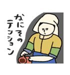 名画の心の声ダダ漏れスタンプ★pocaママ（個別スタンプ：5）