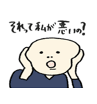 名画の心の声ダダ漏れスタンプ★pocaママ（個別スタンプ：6）