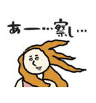 名画の心の声ダダ漏れスタンプ★pocaママ（個別スタンプ：7）