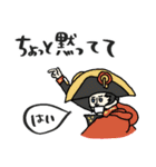 名画の心の声ダダ漏れスタンプ★pocaママ（個別スタンプ：8）