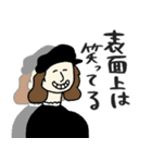 名画の心の声ダダ漏れスタンプ★pocaママ（個別スタンプ：11）