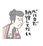 名画の心の声ダダ漏れスタンプ★pocaママ（個別スタンプ：12）