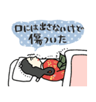 名画の心の声ダダ漏れスタンプ★pocaママ（個別スタンプ：14）