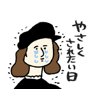 名画の心の声ダダ漏れスタンプ★pocaママ（個別スタンプ：16）