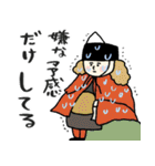名画の心の声ダダ漏れスタンプ★pocaママ（個別スタンプ：18）