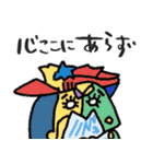名画の心の声ダダ漏れスタンプ★pocaママ（個別スタンプ：19）